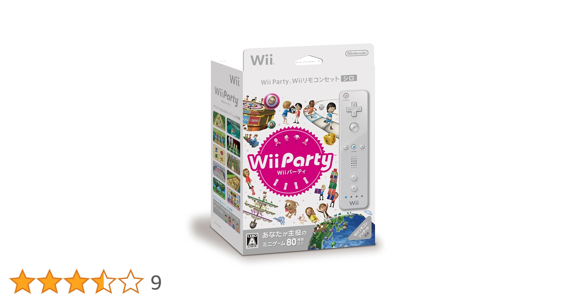 Wii Party Wiiリモコンセット シロ 71n+Hsup+xL.jpg_BO30,255,255,